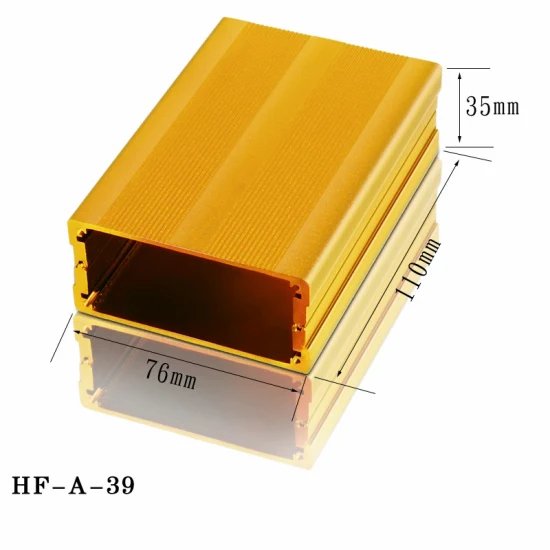 표준 알루미늄 압출 인클로저 방열판 PCB 상자